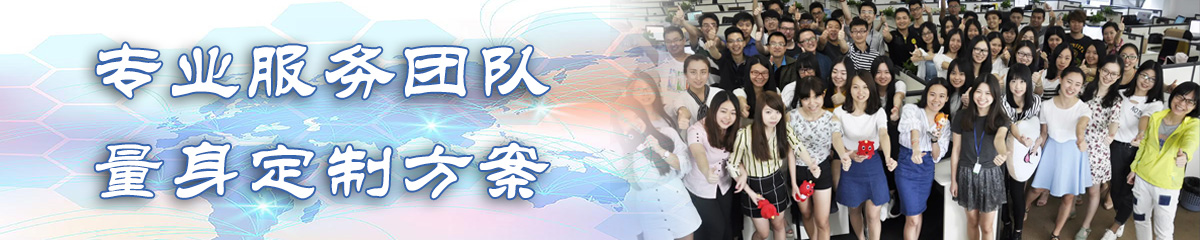 内江ERP系统 内江ERP系统
